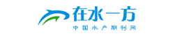中国水产期刊网