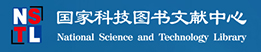 国家科技图书文献中心